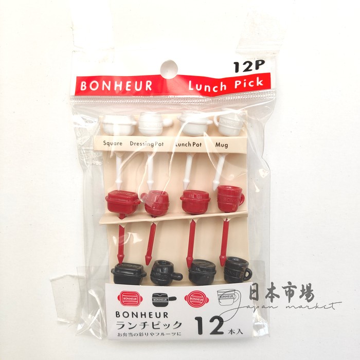 Daiso Tusukan Bento Food Pick Bonheur