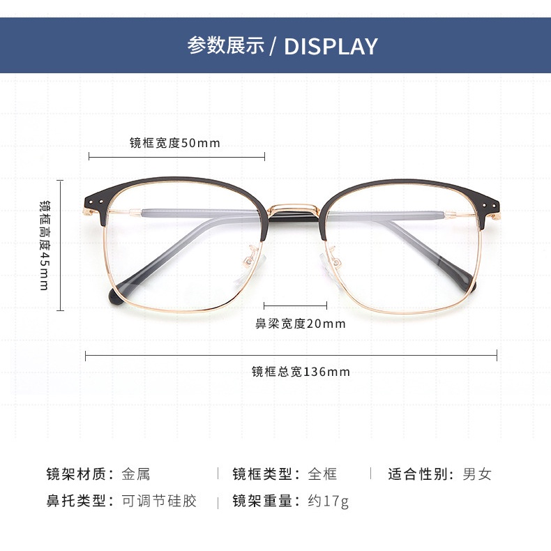 Frame Kacamata -   LENSA PHOTOCROMIC | BLUECROMIC | BLUERAY NORMAL MINUS Korean square glasses