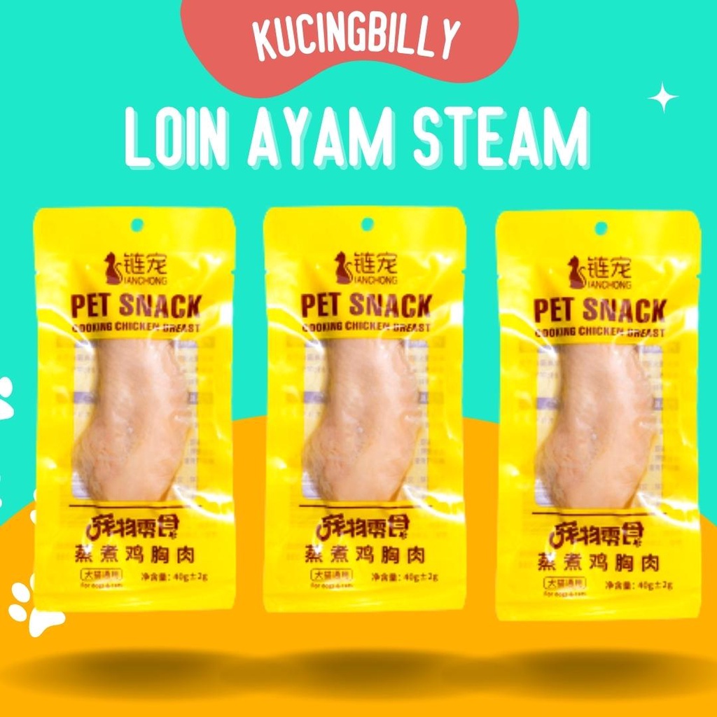 Loin ayam steam kucing anjing 40gr