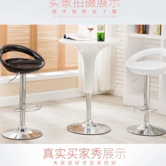 Kursi Bar Kursi Cafe Kursi Tinggi