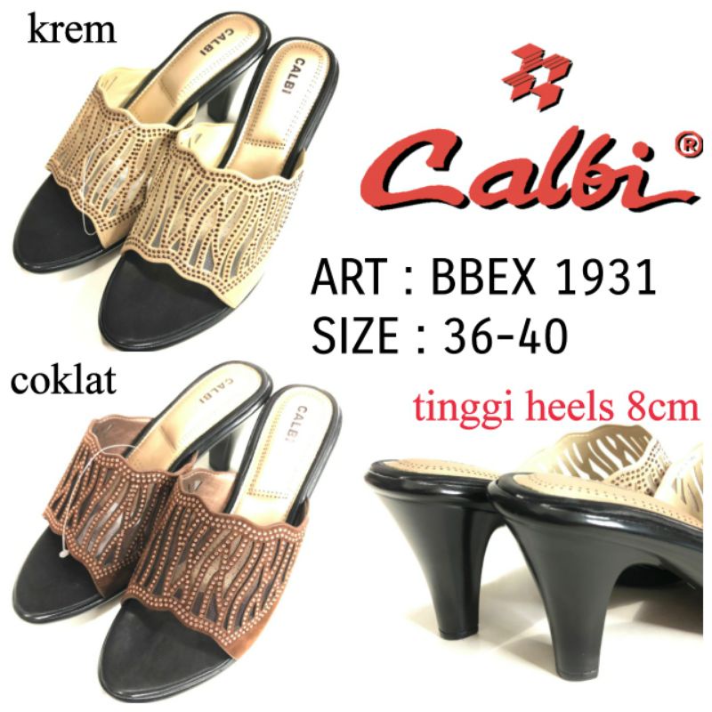 terbaru sandal heels wanita bbex 1931 2 warna krem dan coklat empuk nyaman