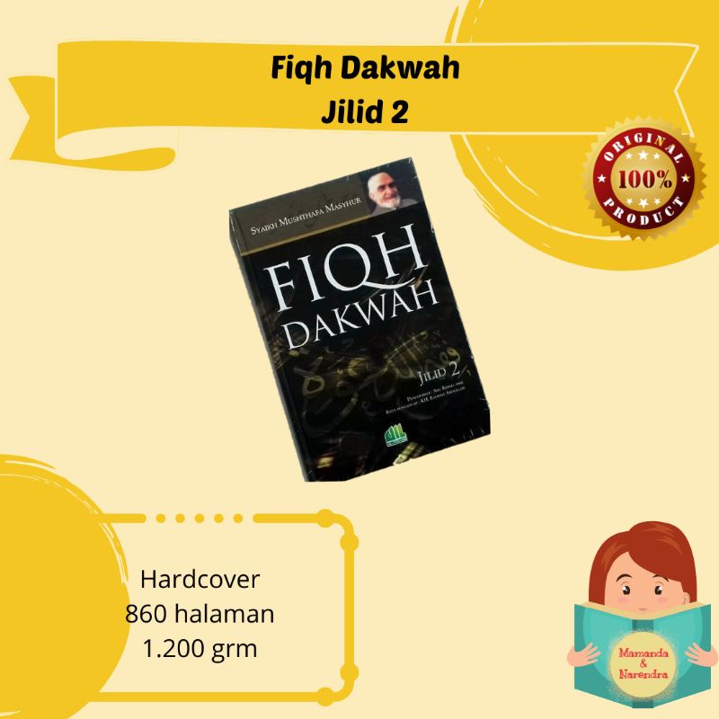 Fiqh Dakwah jilid 2 | Hardcover