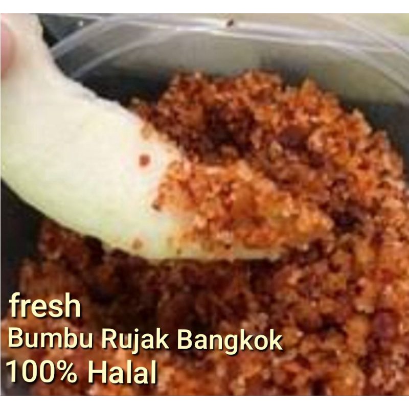 

BUMBU RUJAK BANGKOK FRESH SETIAP HARI ( 100 GR )