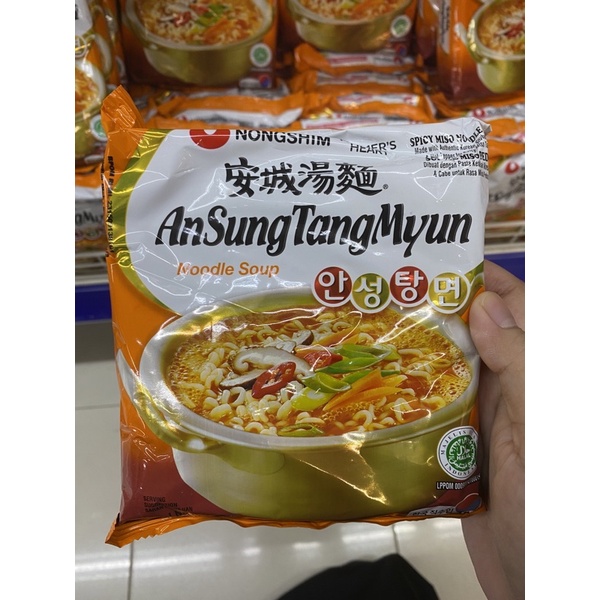 

NONGSHIM ANSUNGTANGMYUN RAMYEON RAMYUN RAMEN