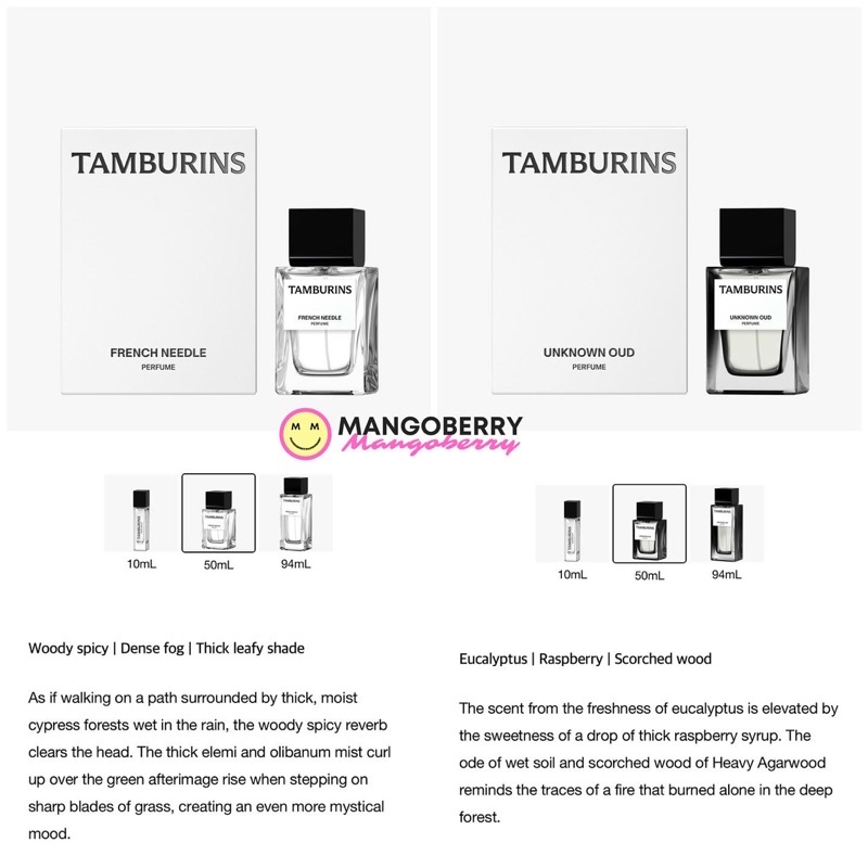 [PRE-ORDER] TAMBURINS PERFUME (Jennie Blackpink parfum)