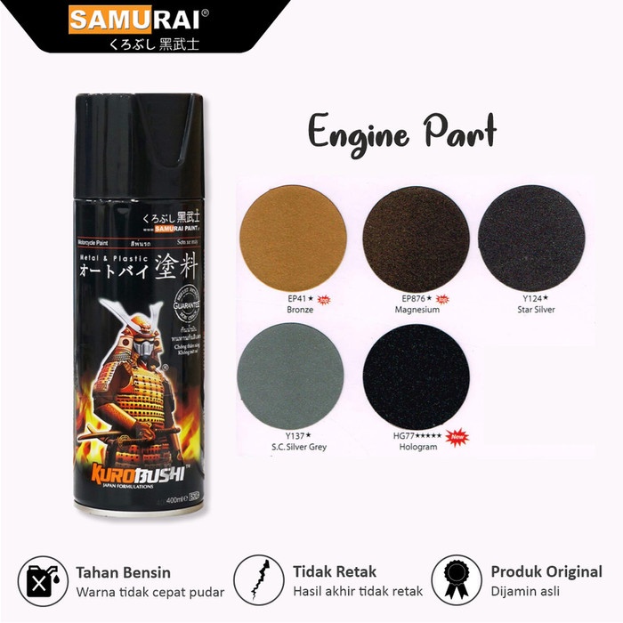 (Velg) EP41 Bronze - SAMURAI PAINT Cat semprot/Pilox/Aerosol