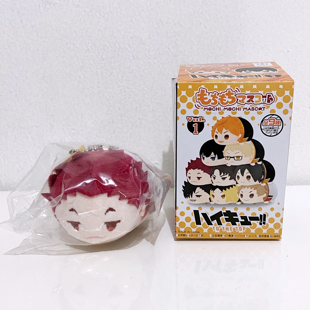 Haikyuu Mochi Mochi Mascot Vol 1 - Tendou