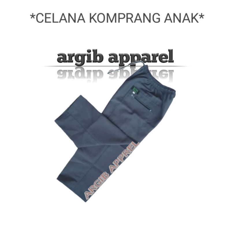 CELANA SIRWAN ANAK LAKI LAKI TERLARIS/CELANA KOMPRANG ANAK/CELANA SIRWAL ANAK LAKI LAKI