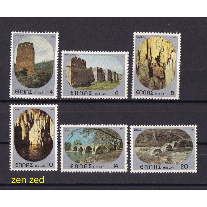 

0457 Perangko Yunani 1980 Tourism 6v Mnh