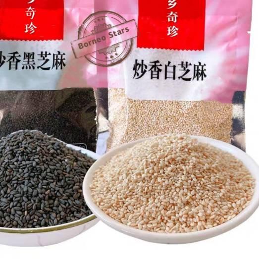 

READY ✅Wijen zhi Ma Matang/Sesame 100gr/烤香芝麻|SQ6