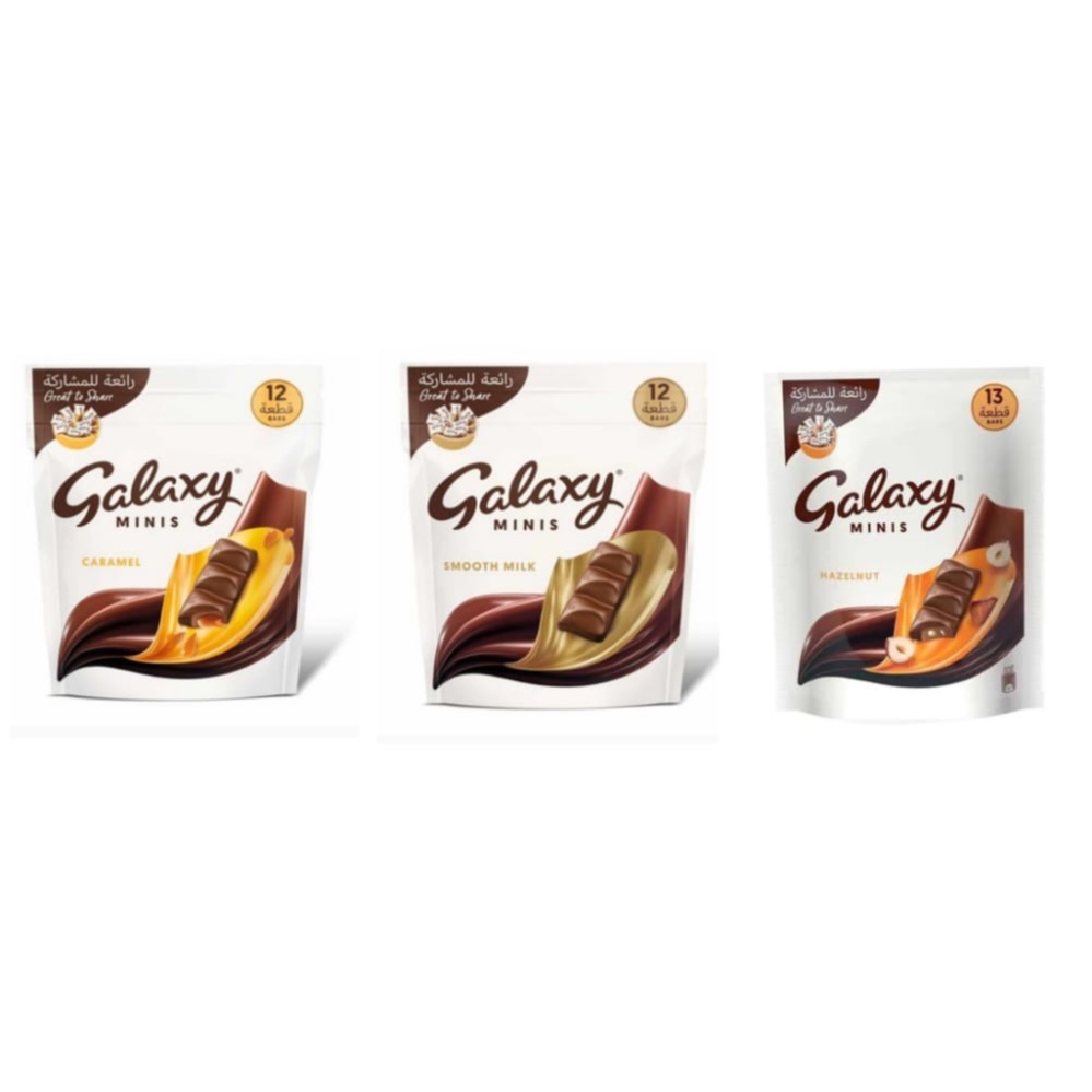 GALAXY MINIS COKLAT ARAB SAUDI