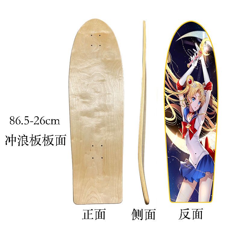 Land Chong Board / Papan Selancar 34 Inch OEM All Plus Maple Brush Street Land