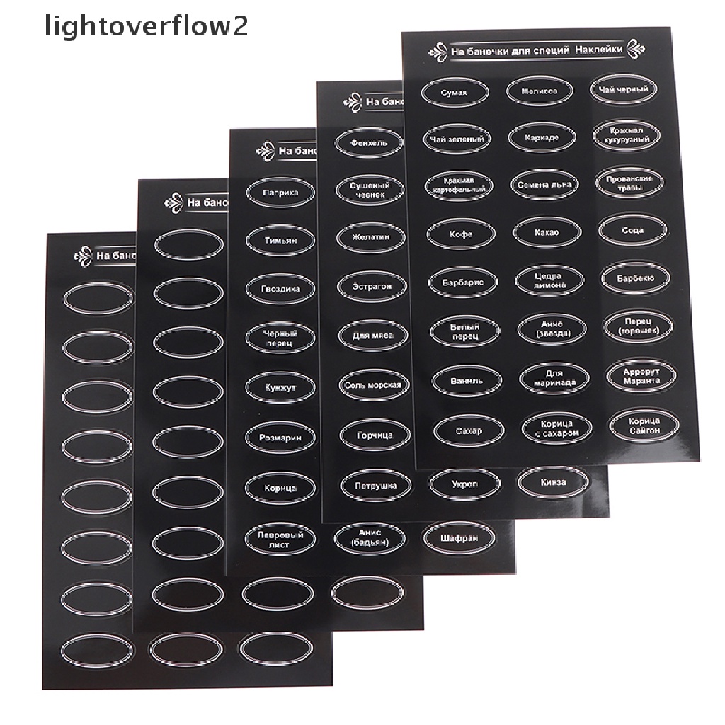 (lightoverflow2) 120pcs / Set Stiker Label Toples Bumbu / Herba Untuk Perlengkapan Dapur (ID)