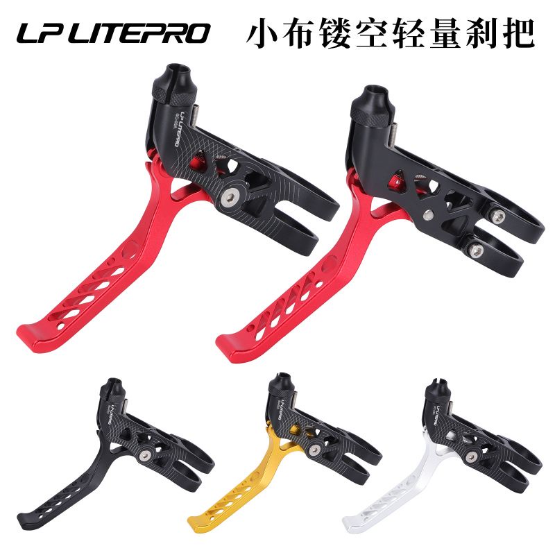 Brake Lever LP Litepro 72G/Set Sepeda Lipat Roadbike Alloy Original