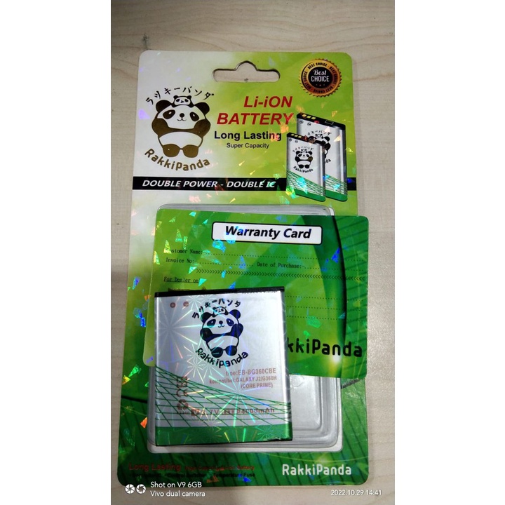 Baterai Double Power Samsung J2/Core Prime Batre HP Rakkipanda Original