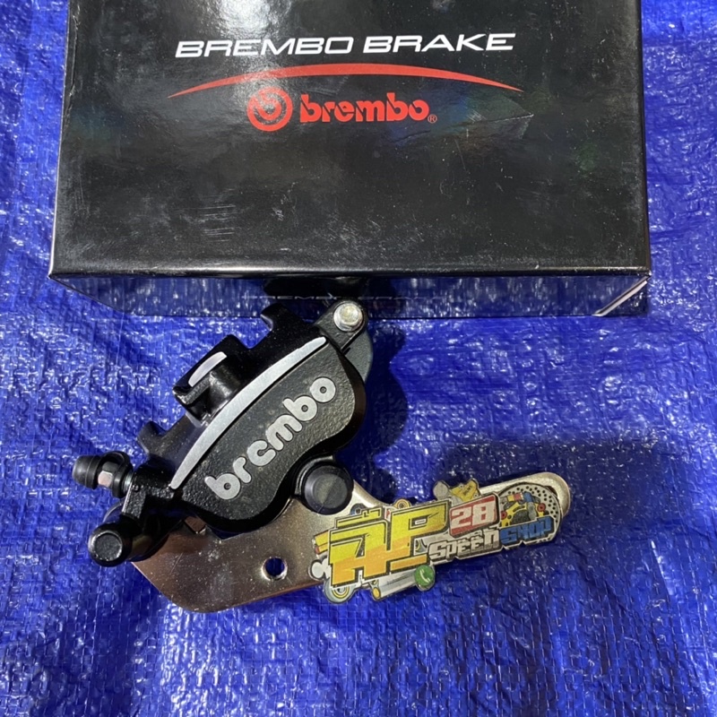 CALIPER BREMBO SAMURAI MATIC HONDA BEAT VARIO SCOOPY SPACY GENIO UKURAN DISC 260 MM / KALIPER BREMBO SAMURAI BEAT VARIO SCOOPY SPACY GENIO UKURAN DISC 260 MM