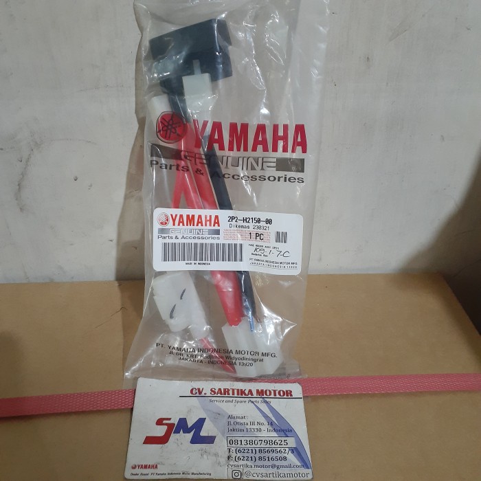 Kabel Aki Plus Jupiter Z / Fuse Holder Assy 2P2-H2150-00