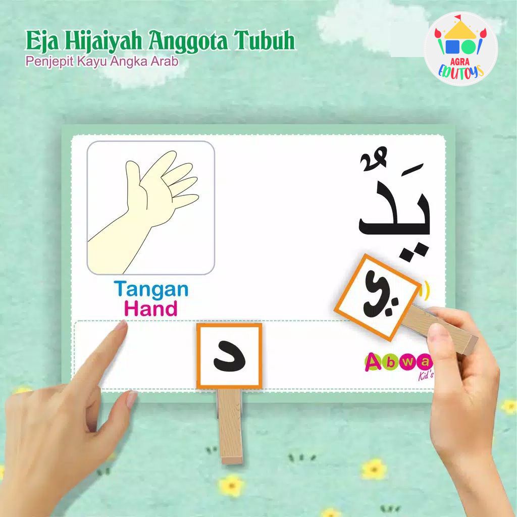 Flash Card Spelling Game Belajar Mengeja Huruf Hijaiyah Dengan Jepitan Kayu Montessory Toys Mainan E