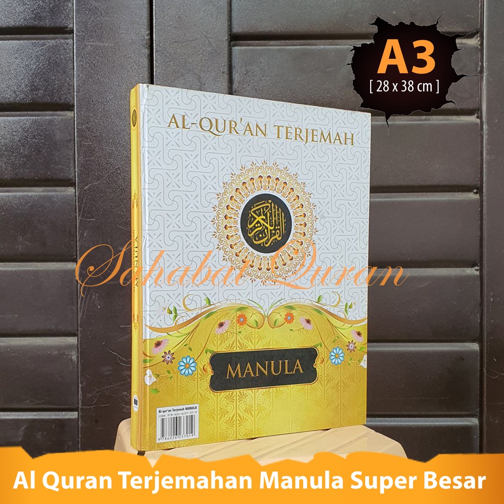 Al Quran Manula A3 AlQuran Super Besar Dengan 15 Baris Ayat Pojok Ukuran 28x38 cm Baru Asli Original