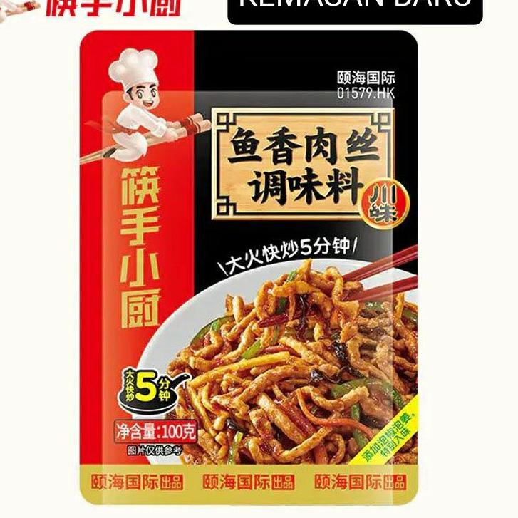 

A5m0L--Haidilao Saos Mapo Tofu Sauce 麻婆豆腐