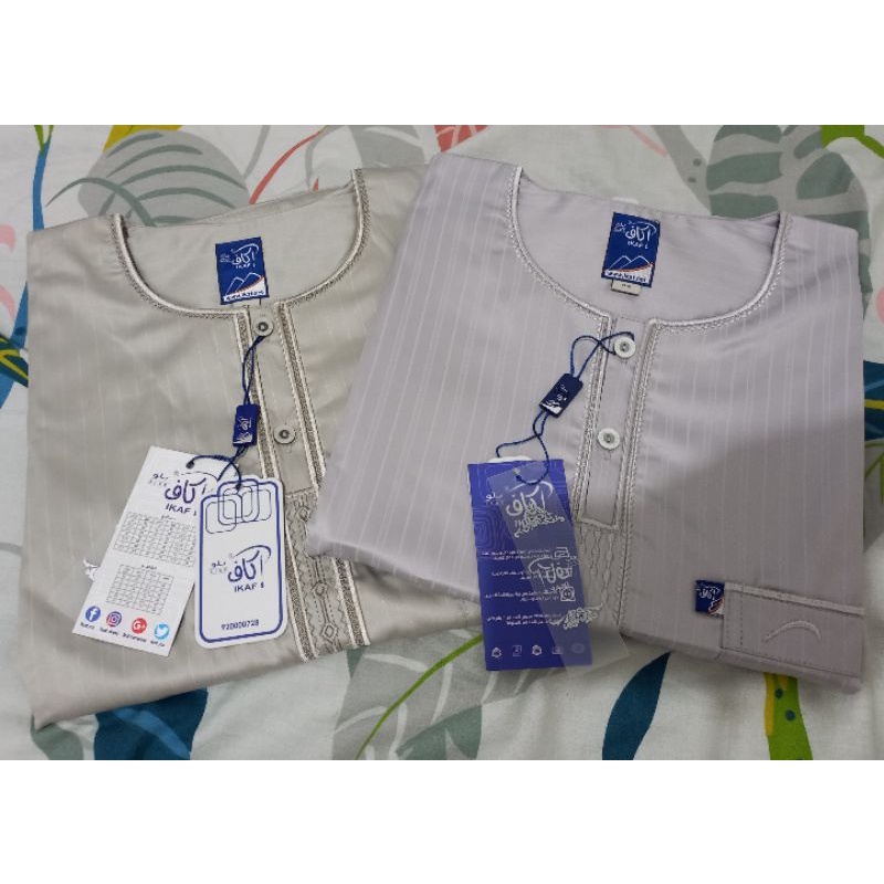 JUBAH IKAF |JUBAH JUMBO | jubah ikaf lengan panjang dan pendek