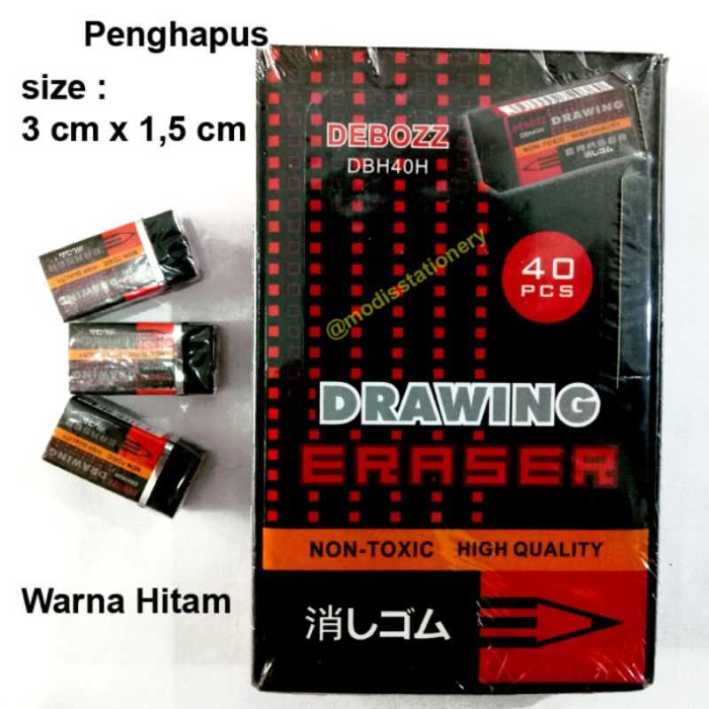 

ERASER DRAWING
