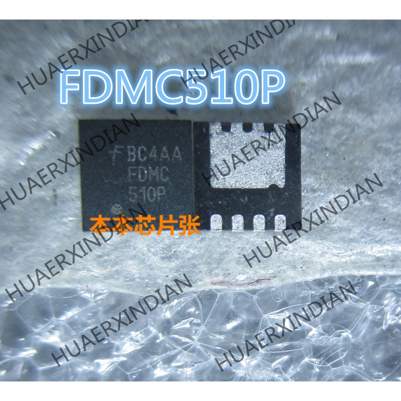 Fdmc510p QFN 5kualitas Tinggi Terbaru 新边进口