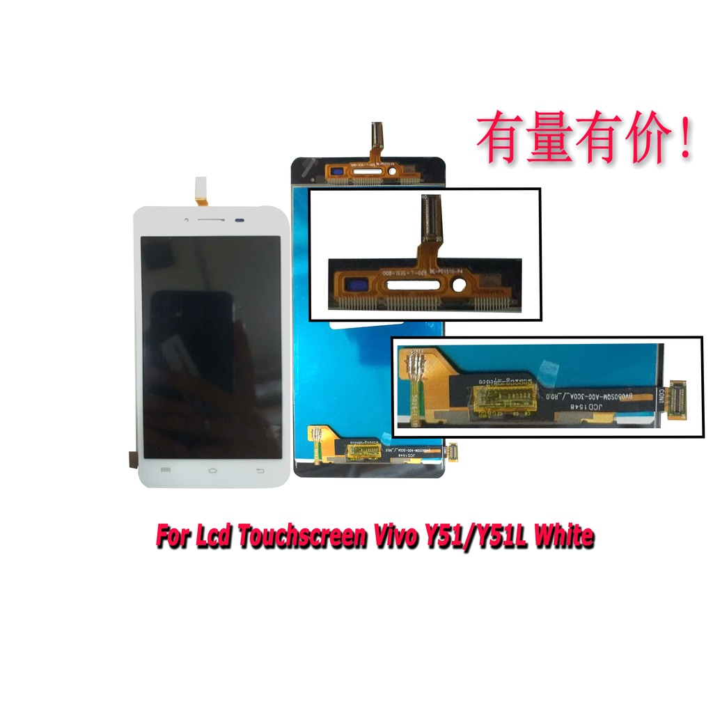 LCD TOUCHSCREEN VIVO Y51 - Y51L - WHITE - LCD TS - TC VIVO