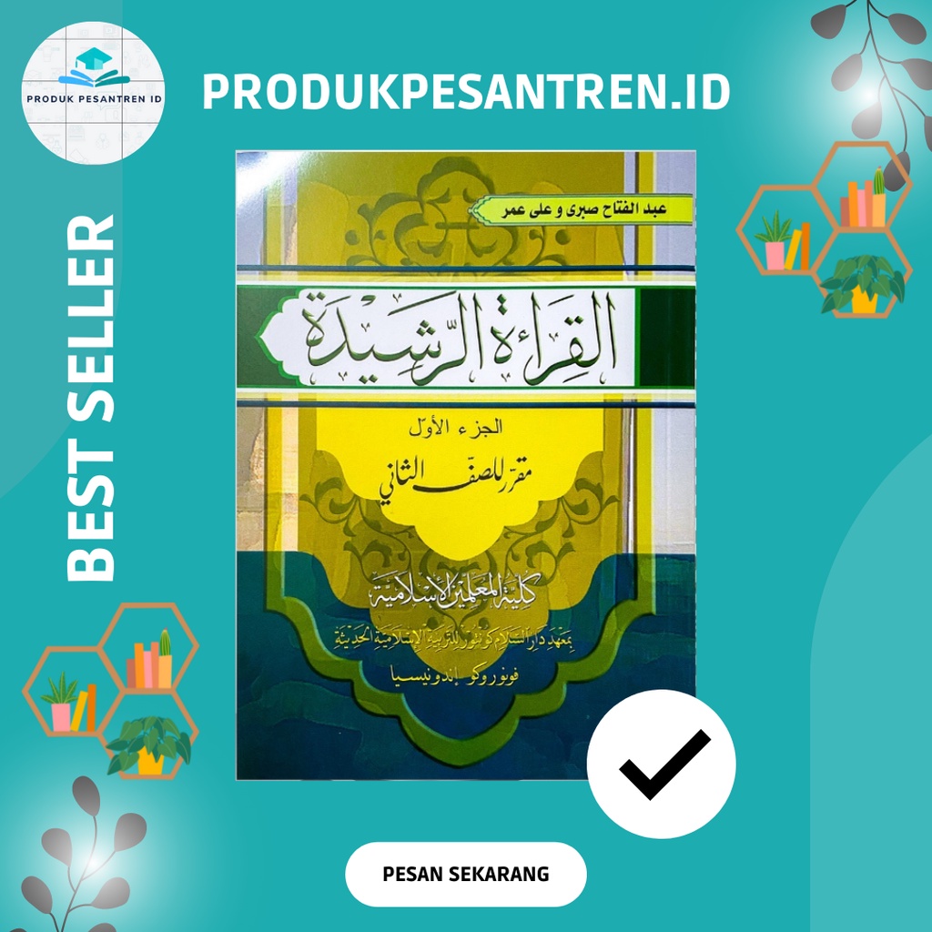 

BUKU PELAJARAN MUTHOLA'AH 1 KELAS 2 KMI/BUKU QIROATURROSYIDAH 1 INTENSIF GONTOR/ MUTHOLA'AH JILID 1