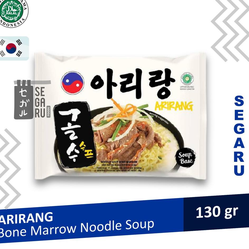 

CSk9K4w--Arirang Bone Marrow Korean Noodle Soup Halal MUI