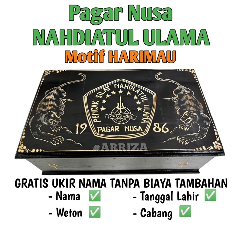 KOTAK SABUK MORI PN PAGAR NUSA MOTIF HARIMAU / TEMPAT SABUK PAGAR NUSA / TEMPAT IKAT PINGGANG PN PAGAR NUSA / TERMURAH DARI KAYU JATI (FREE UKIR NAMA)