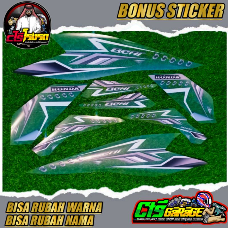 STRIPING BEAT DELUXE BEAT 2020/2022 TRANSPARAN