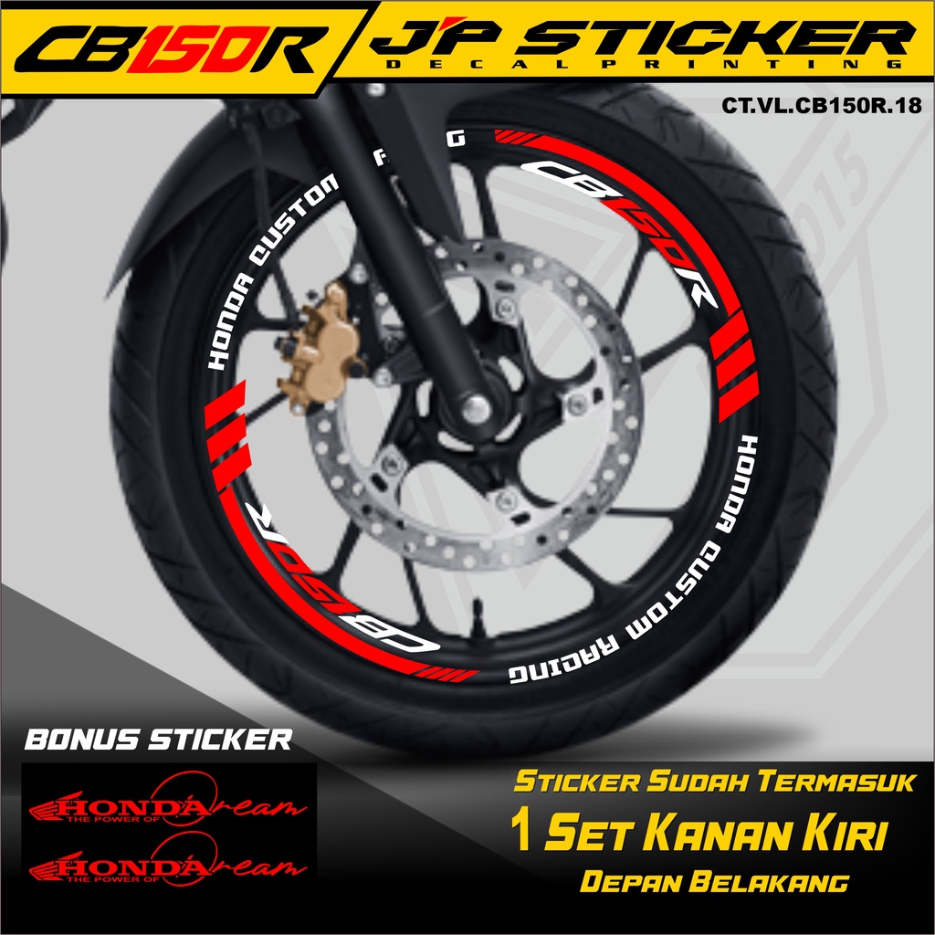 Stiker Cutting Velg CB 150 R Satu Set- Stiker List VELG CB 150R 018