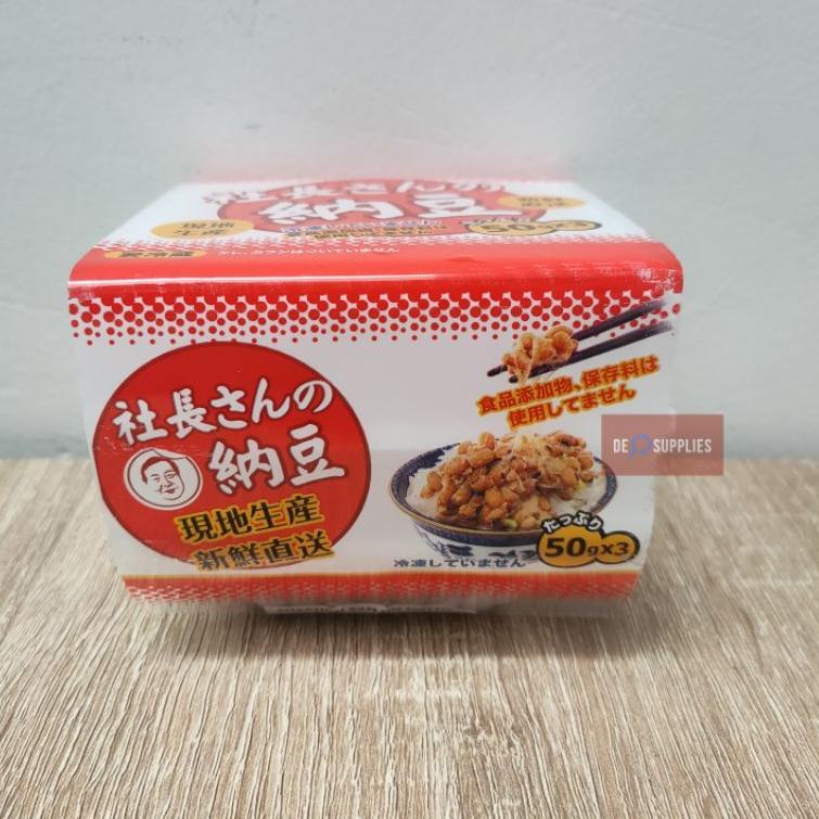 

[KODE VESSY] Okame Natto Goku Kotsubu - Nato Kacang Kedelai Protein Jepang Japan