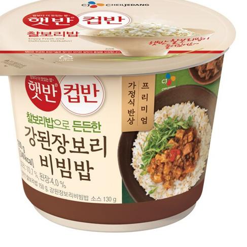 

10.10 Flash Sale HETBAHN Nasi Instan Pasta Kacang Kedelai 280 Gram grosir
