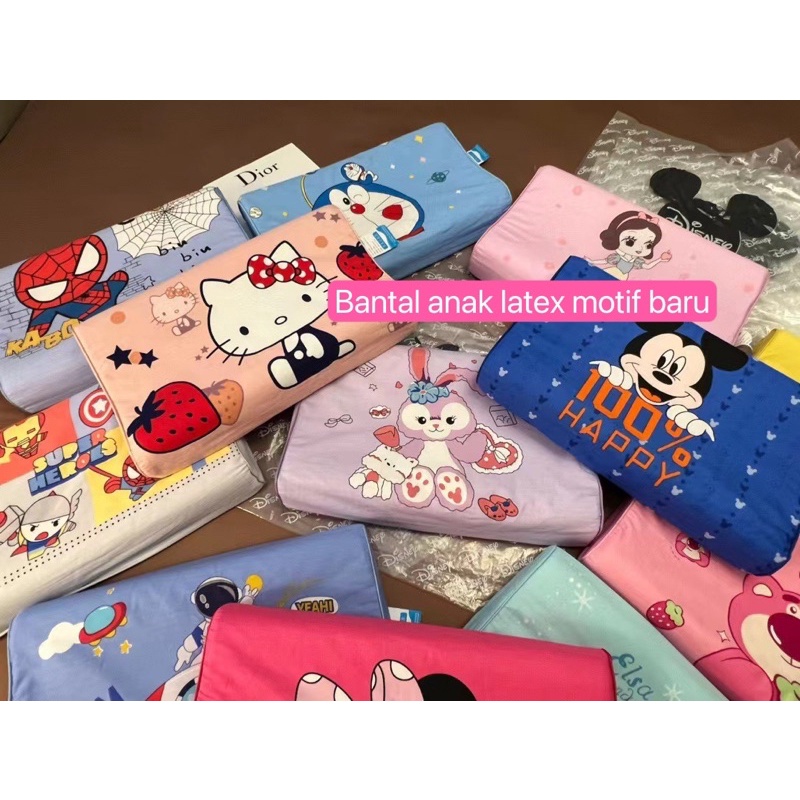 Bantal Anak Latex / Bantal Anak / Bantal Bayi