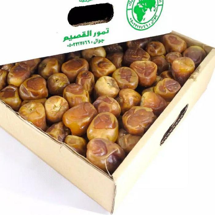 

FREE ONGKIR!Kurma sukari 3kg(EXP2024)|SQ6