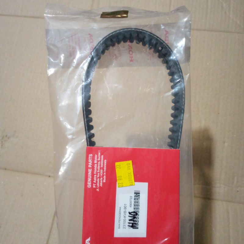 AHM KVB VARI 110 KARBU VANBELT V-BELT ONLY HONDA VARIO 110 KARBU ORIGINAL AHAM