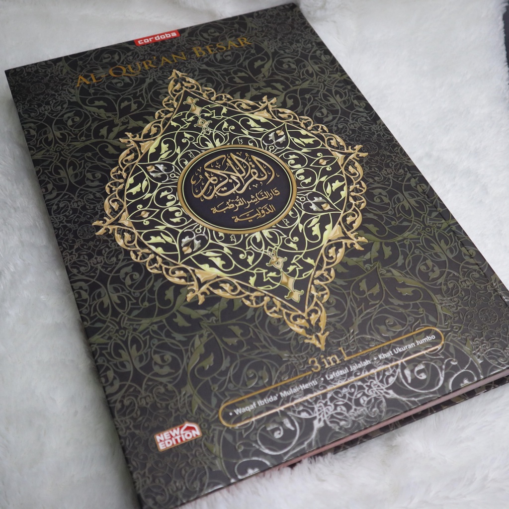 Gramedia - Al-Quran Besar Cordoba International