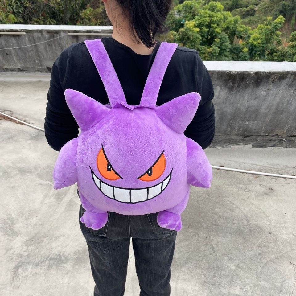 ∈❃♨Sera mengimpor Pokemon Gengar anime Gengar eye-catching ransel batu hantu boneka mewah anak laki-laki dan perempuan lucu