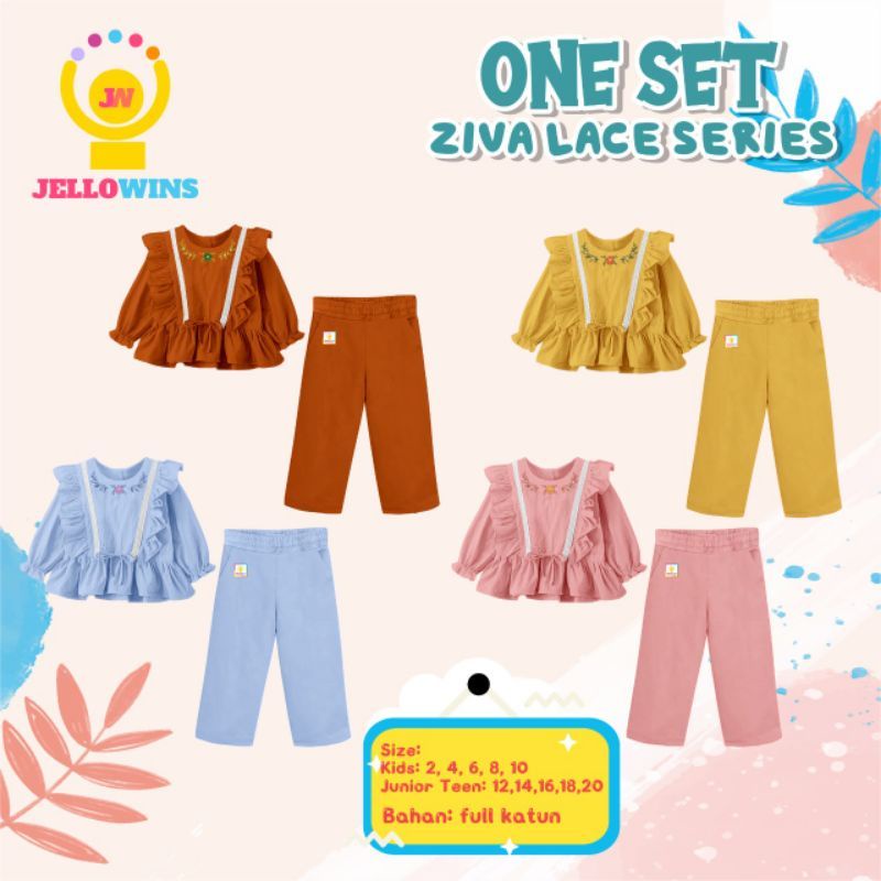 one set ziva lace