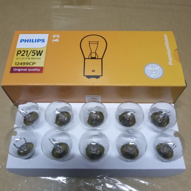 Bohlam rem stop philips P21/5W 12V 21/5W kaki 2 besar 12499CP harga per pcs