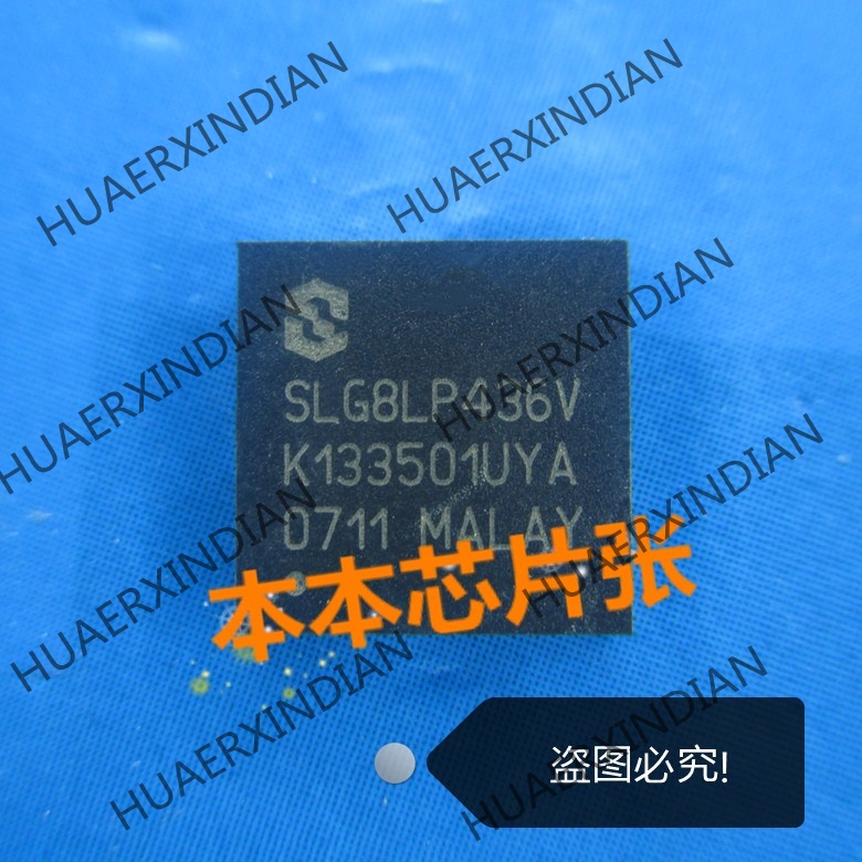 New SLG8LP436V SLG8LP436U QFN Kualitas Tinggi 新边进口