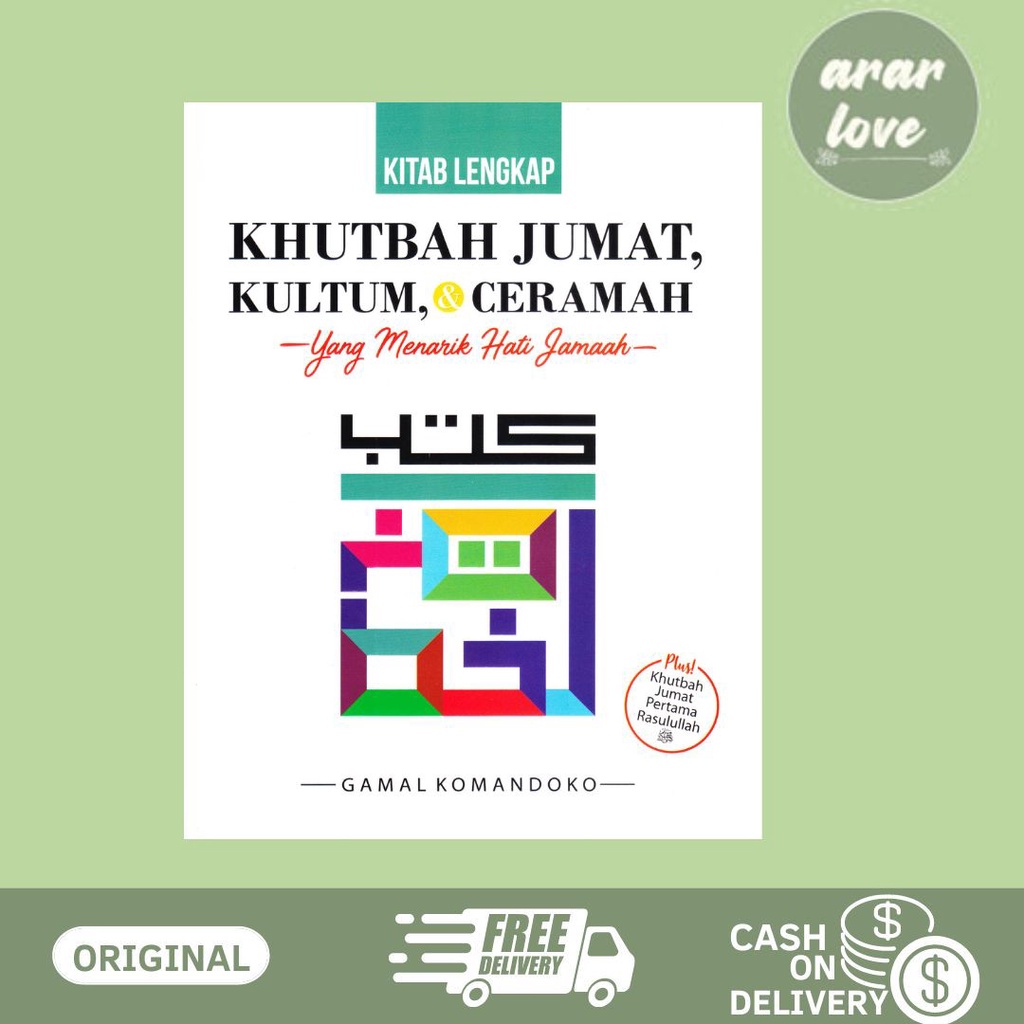 BUKU KITAB LENGKAP KHUTBAH JUMAT, KULTUM, & CERAMAH