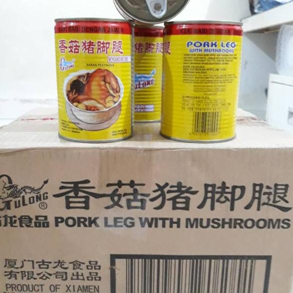 

10.10 Gulong kaki babi dengan jamur /gulong pork egg with Mushroom buruan