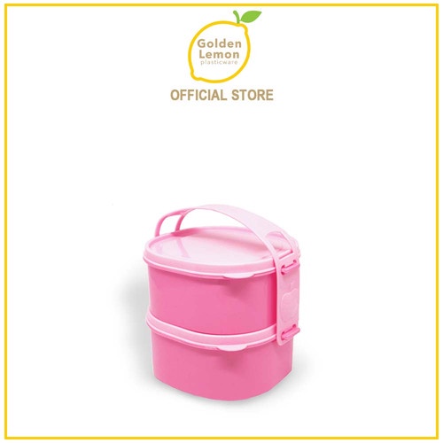 

RANTANG PIKNIK ANAK SUSUN 2 GOLDEN LEMON (RP 123-2) #GSO