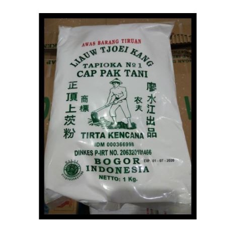 

Tepung Tapioka Sagu Tapioca Flour 250 gr Repack