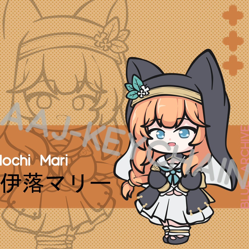 Gantungan Kunci Blue Archive Iochi Mari - Ganci - Key Chain