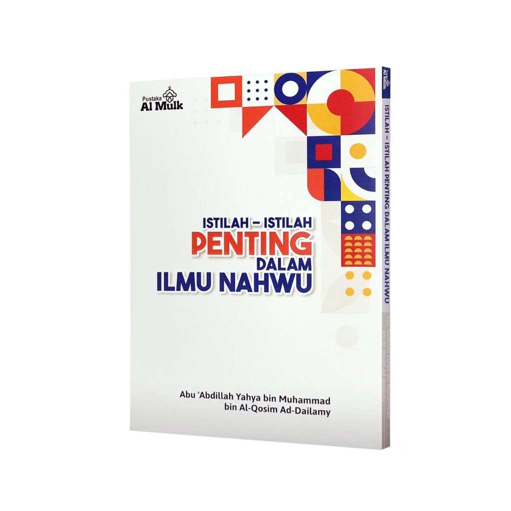 

Istilah-Istilah Penting Dalam Ilmu Nahwu - Pustaka Al Mulk