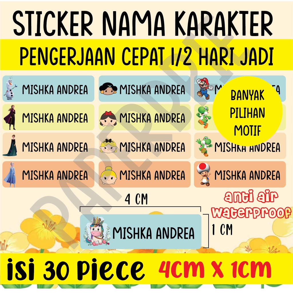 Stiker nama anak waterproof karakter stiker buku pelajaran stiker pensil pinsil sticker nama anak karakter